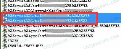 SQL Server重要的兩個用戶權限